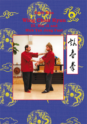 Wing Chun Book 3
